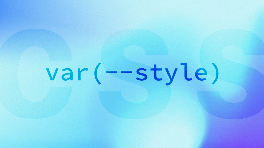 CSSで変数(カスタムプロパティ)を使う